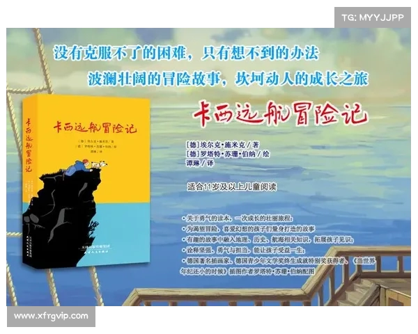 船记直言签约乔治冒险:场均,顶薪合同是否值得? 船记直言签约乔治冒险:场均,顶薪合同是否值得?