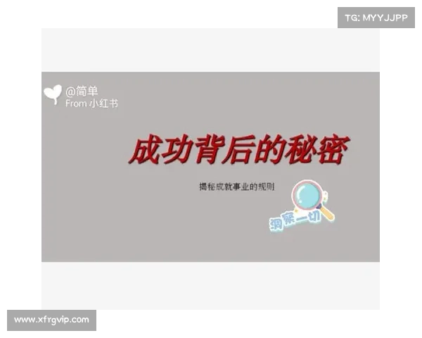 “苹果看不上的电子垃圾”如何一夜爆红,逆袭成功背后的秘密 “苹果看不上的电子垃圾”如何一夜爆红,逆袭成功背后的秘密