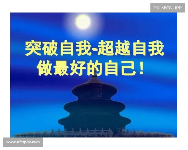 从中金看普通人如何突破自我,走向成功的故事(中金怎样) 从中金看普通人如何突破自我,走向成功的故事(中金怎样)