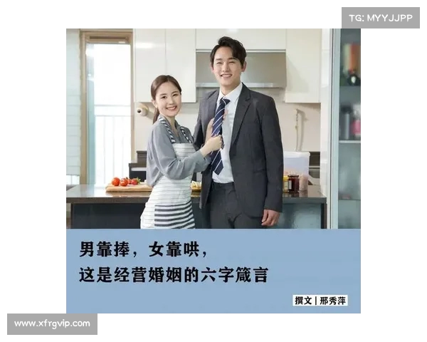 为什么我妈妈瞧不起我爸爸?网友评论引发对婚姻关系的深刻反思 为什么我妈妈瞧不起我爸爸?网友评论引发对婚姻关系的深刻反思