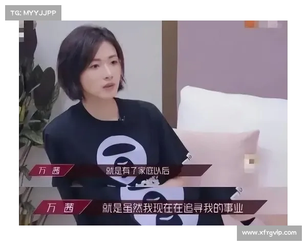 厉嘉琪辟谣:澄清与万茜老公的误会,坦言横店雨困境困扰已近一个月 厉嘉琪辟谣:澄清与万茜老公的误会,坦言横店雨困境困扰已近一个月